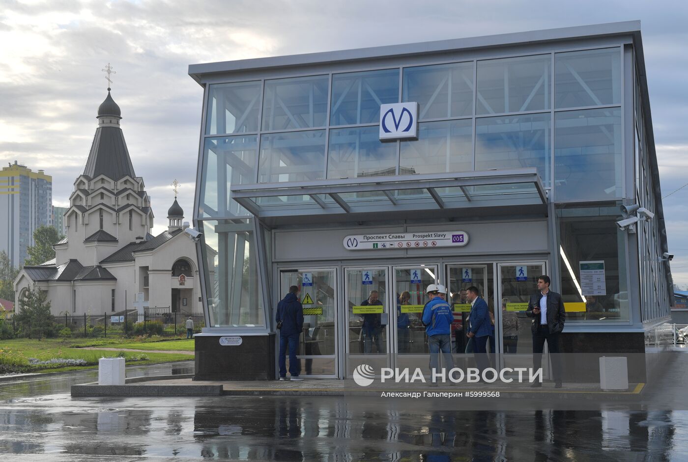 Открытие новых станций метро в Санкт-Петербурге