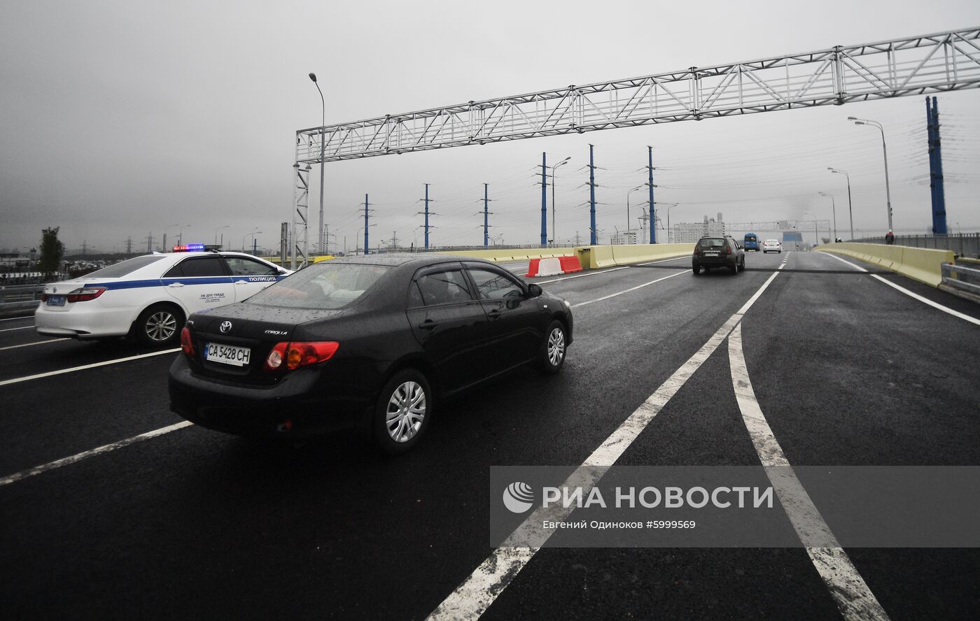 Открытие развязки на пересечении МКАД с ул. Генерала Дорохова