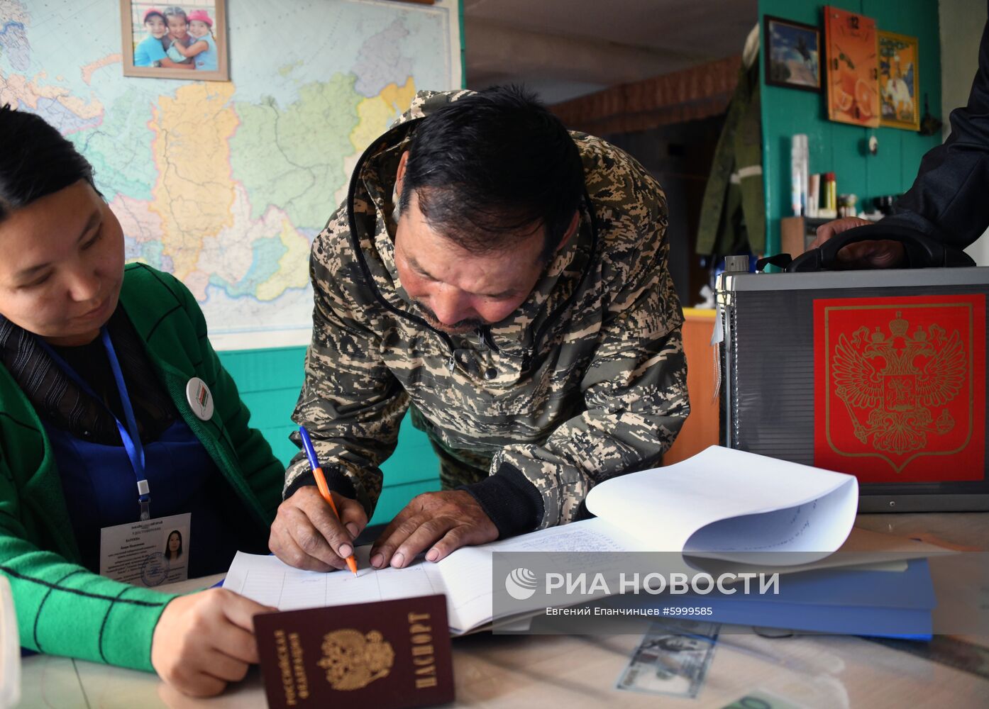 Досрочные выборы в Забайкальском крае