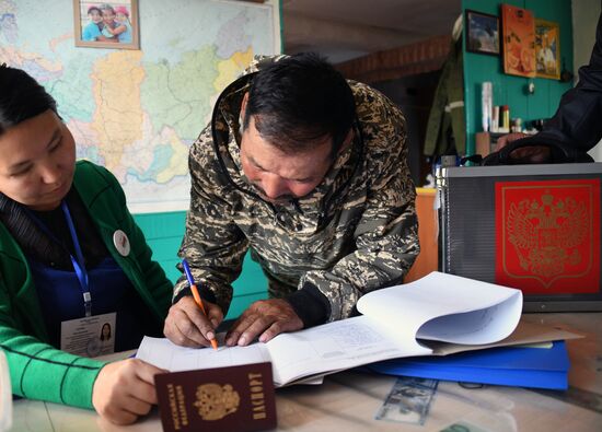 Досрочные выборы в Забайкальском крае