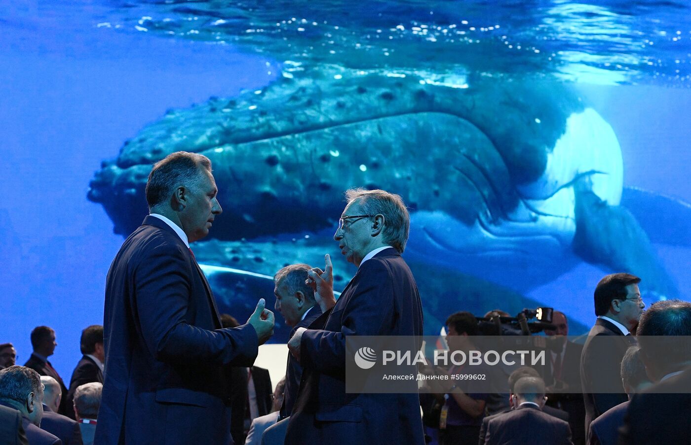 Восточный экономический форум. День второй