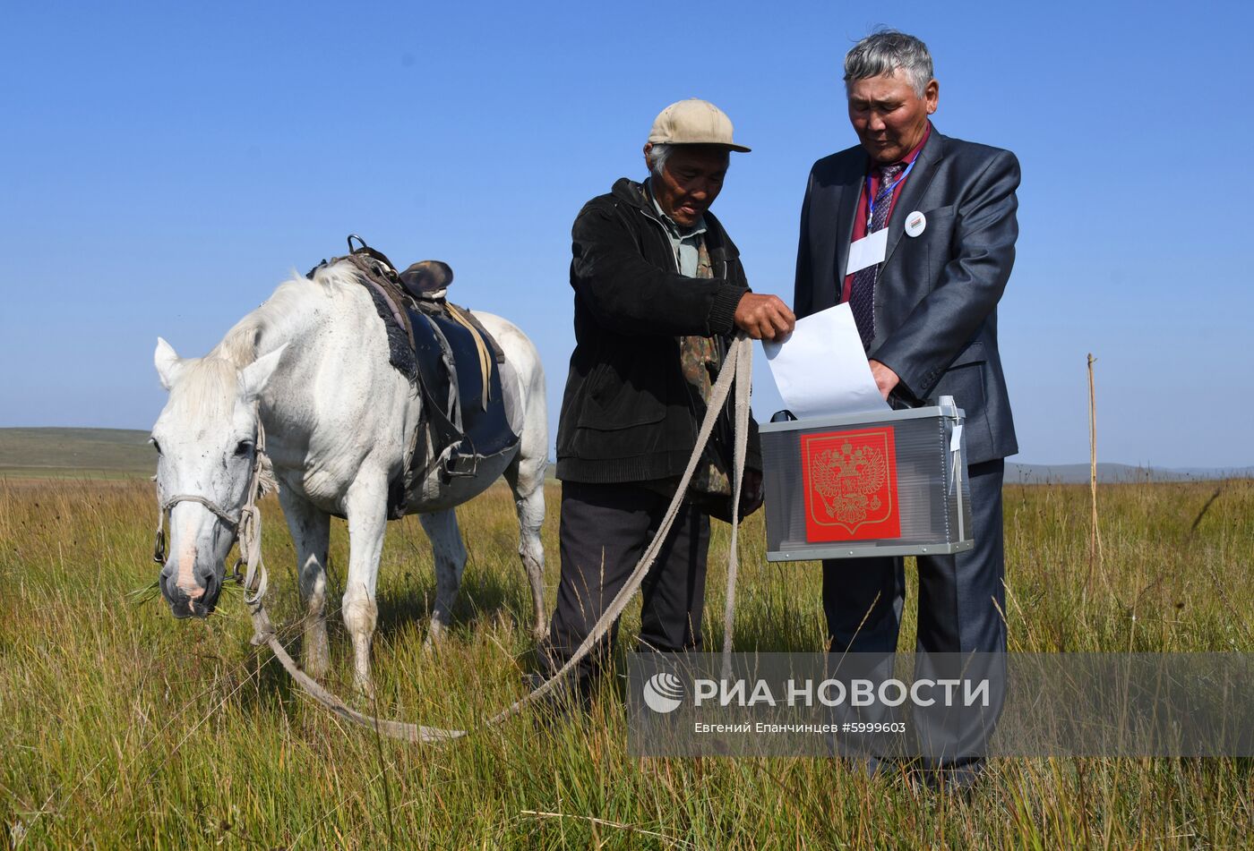 Досрочные выборы в Забайкальском крае
