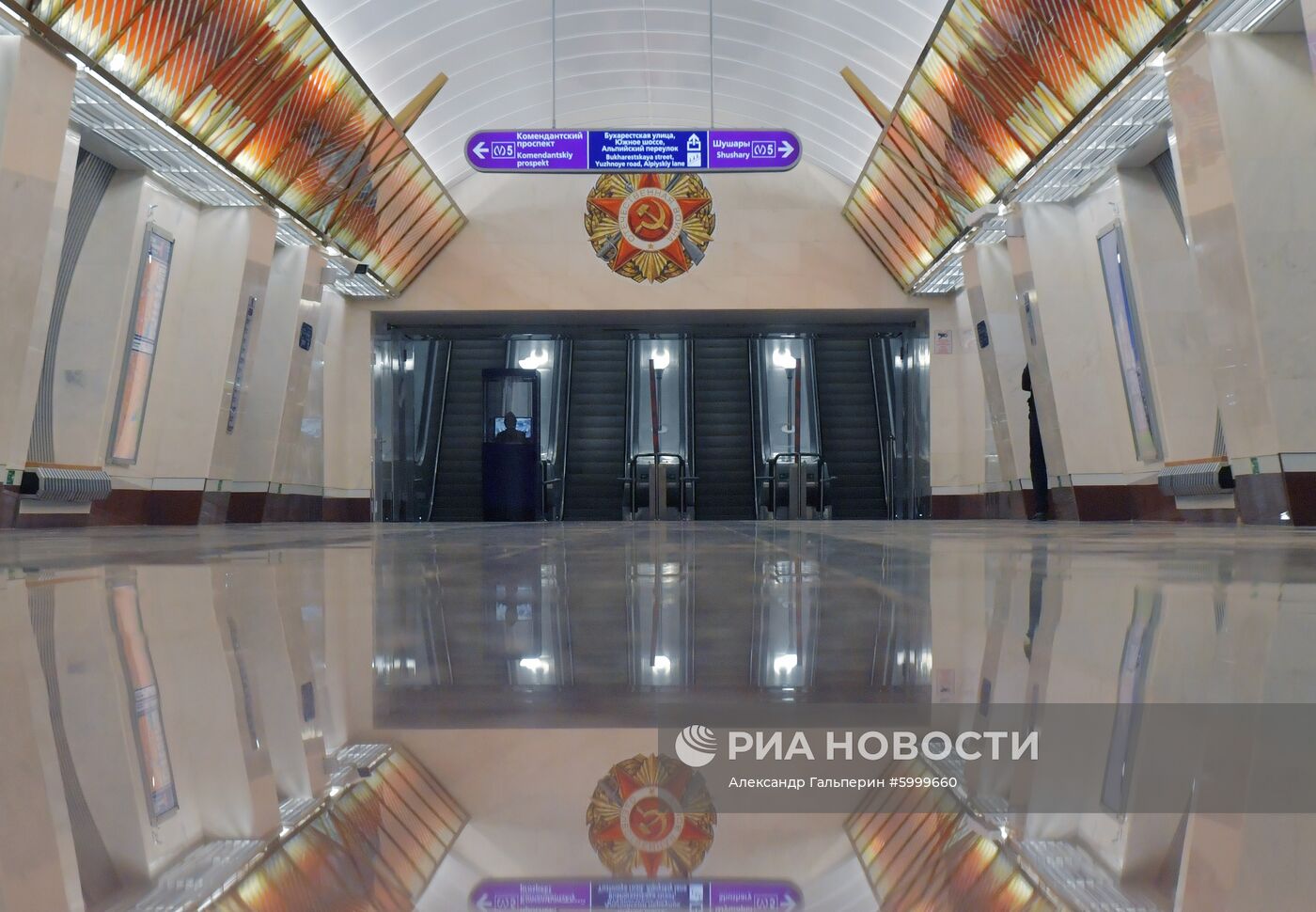 Открытие новых станций метро в Санкт-Петербурге