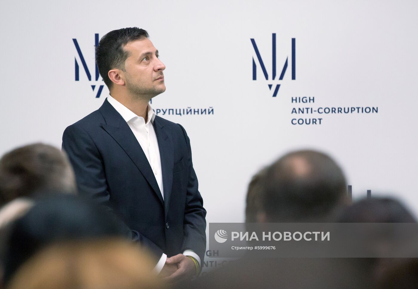 Начало работы Высшего антикоррупционного суда Украины