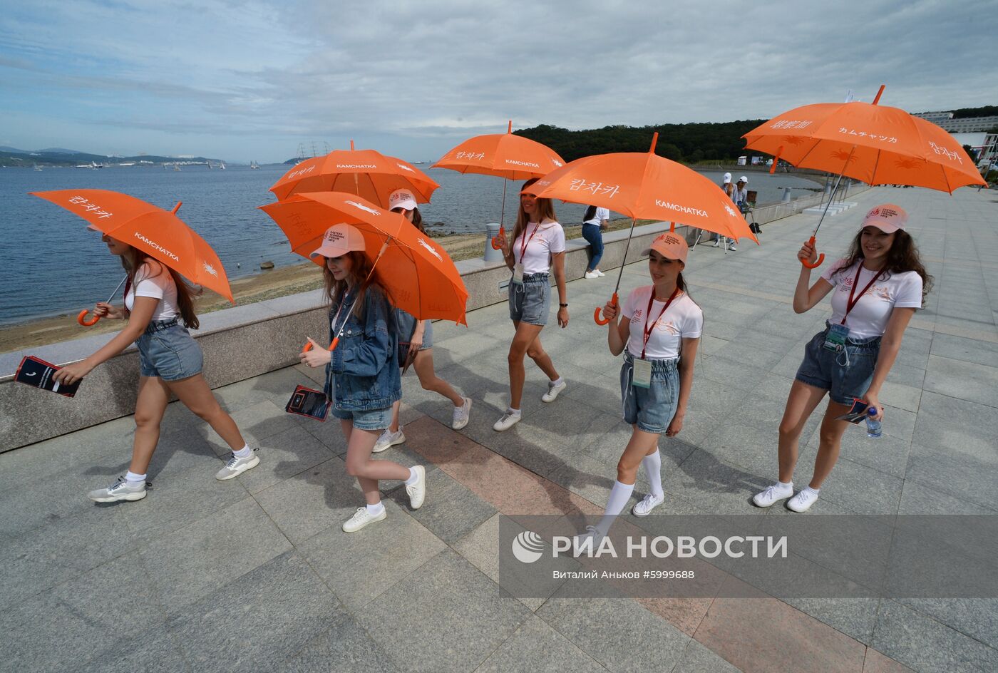 Восточный экономический форум. День второй