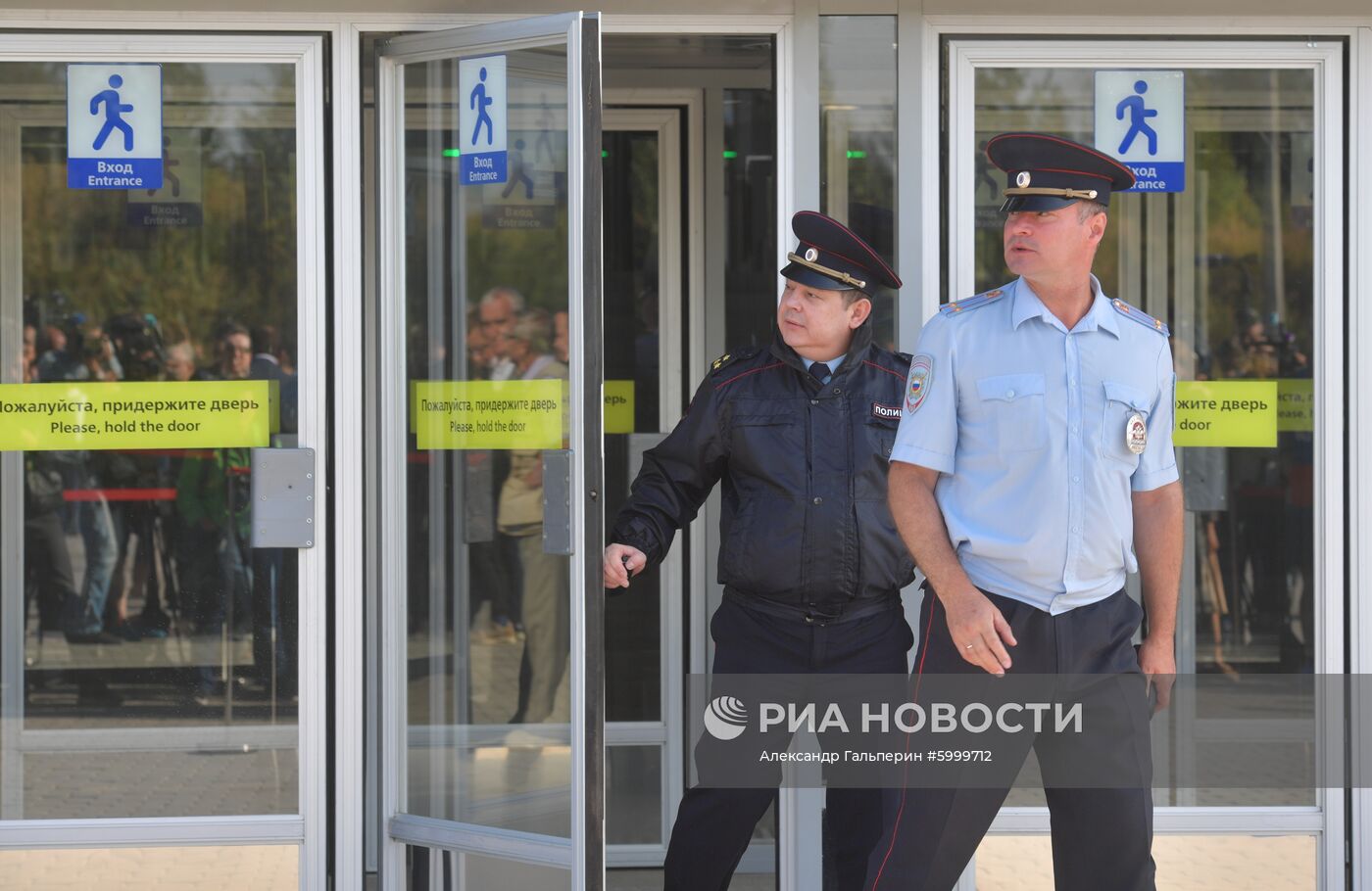 Открытие новых станций метро в Санкт-Петербурге