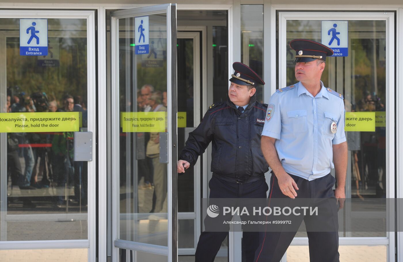 Открытие новых станций метро в Санкт-Петербурге