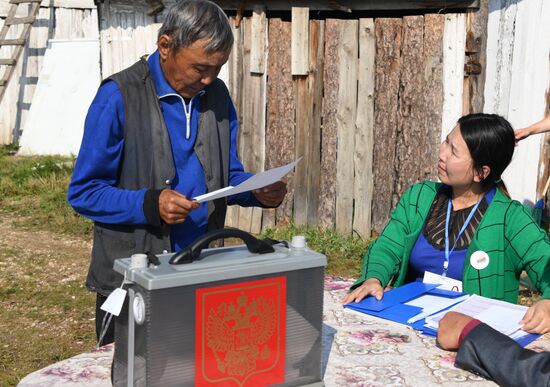 Досрочные выборы в Забайкальском крае