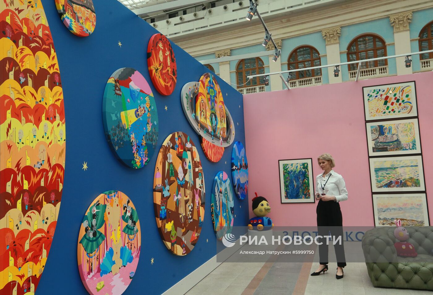 Открытие ярмарки современного искусства Cosmoscow