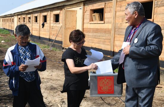 Досрочные выборы в Забайкальском крае