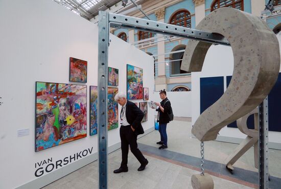Открытие ярмарки современного искусства Cosmoscow 
