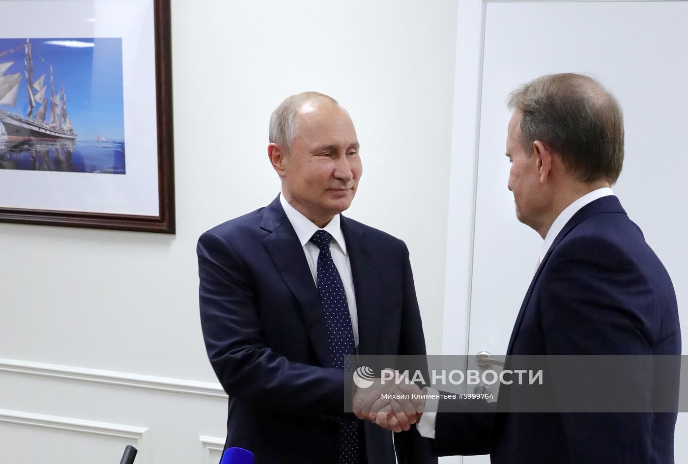 Президент РФ В. Путин принял участие в работе Восточного экономического форума