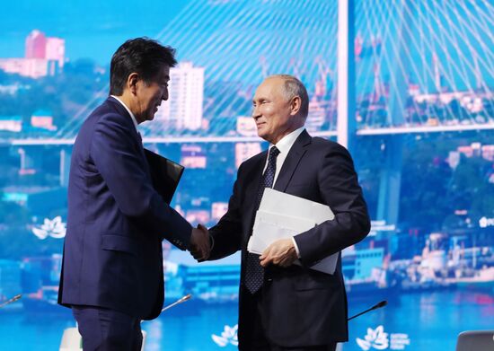 Президент РФ В. Путин принял участие в работе Восточного экономического форума