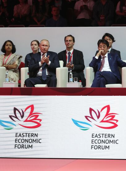 Президент РФ В. Путин принял участие в работе Восточного экономического форума