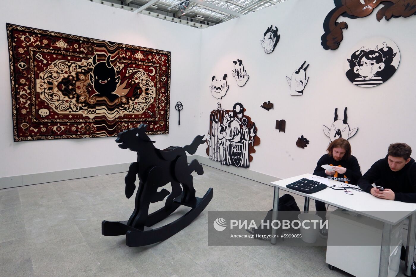 Открытие ярмарки современного искусства Cosmoscow 