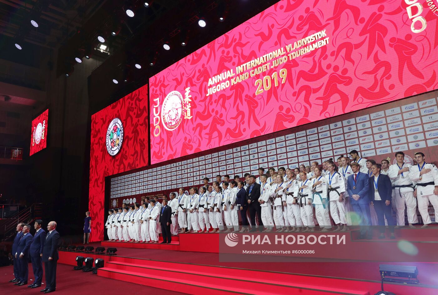 Президент РФ В. Путин принял участие в работе Восточного экономического форума