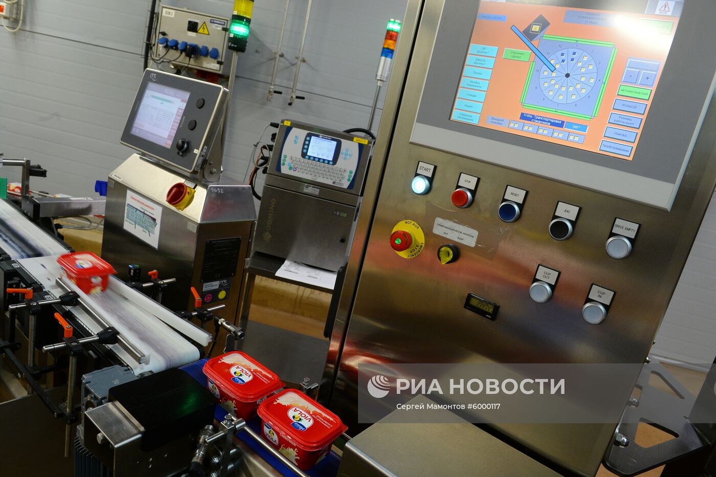 Запуск новой линии по производству молочной продукции на заводе Valio