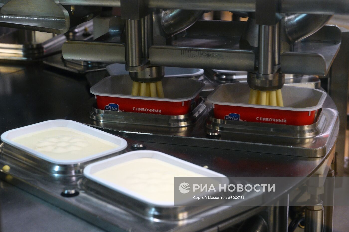 Запуск новой линии по производству молочной продукции на заводе Valio