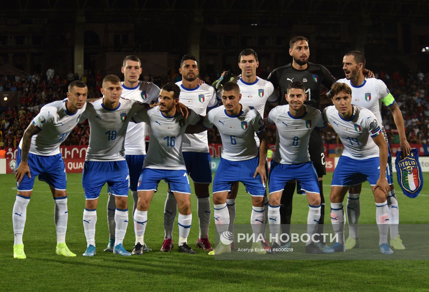 Футбол. Отборочный матч ЧЕ-2020. Армения - Италия