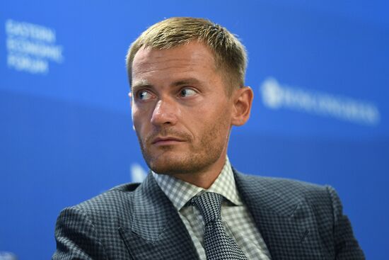 Восточный экономический форум. День третий