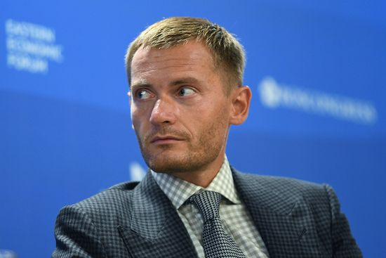 Восточный экономический форум. День третий