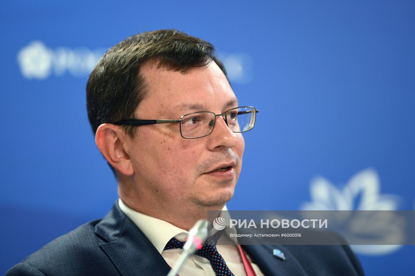 Восточный экономический форум. День третий