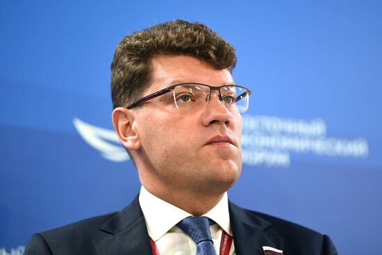 Восточный экономический форум. День третий