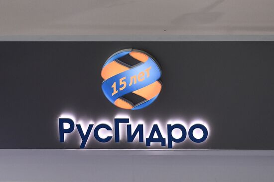 Восточный экономический форум. День третий