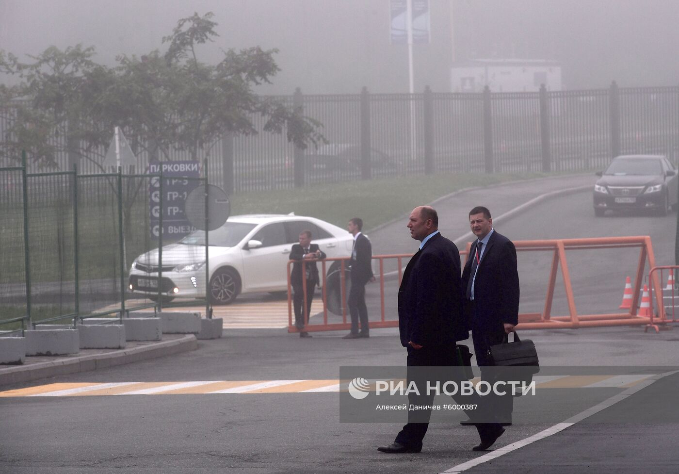 Восточный экономический форум. День третий