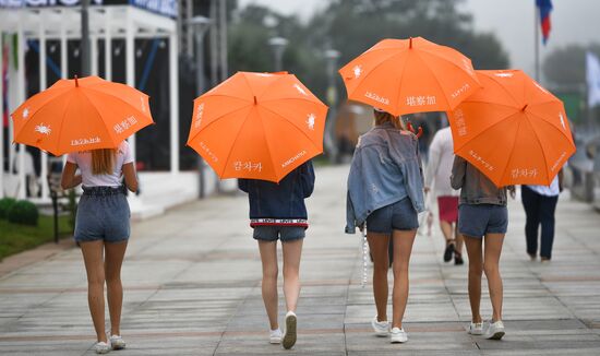 Восточный экономический форум. День третий