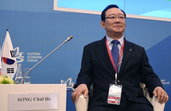 Восточный экономический форум. День третий