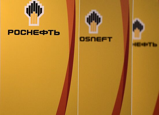 Восточный экономический форум. День третий