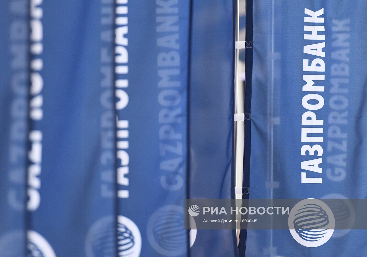 Восточный экономический форум. День третий