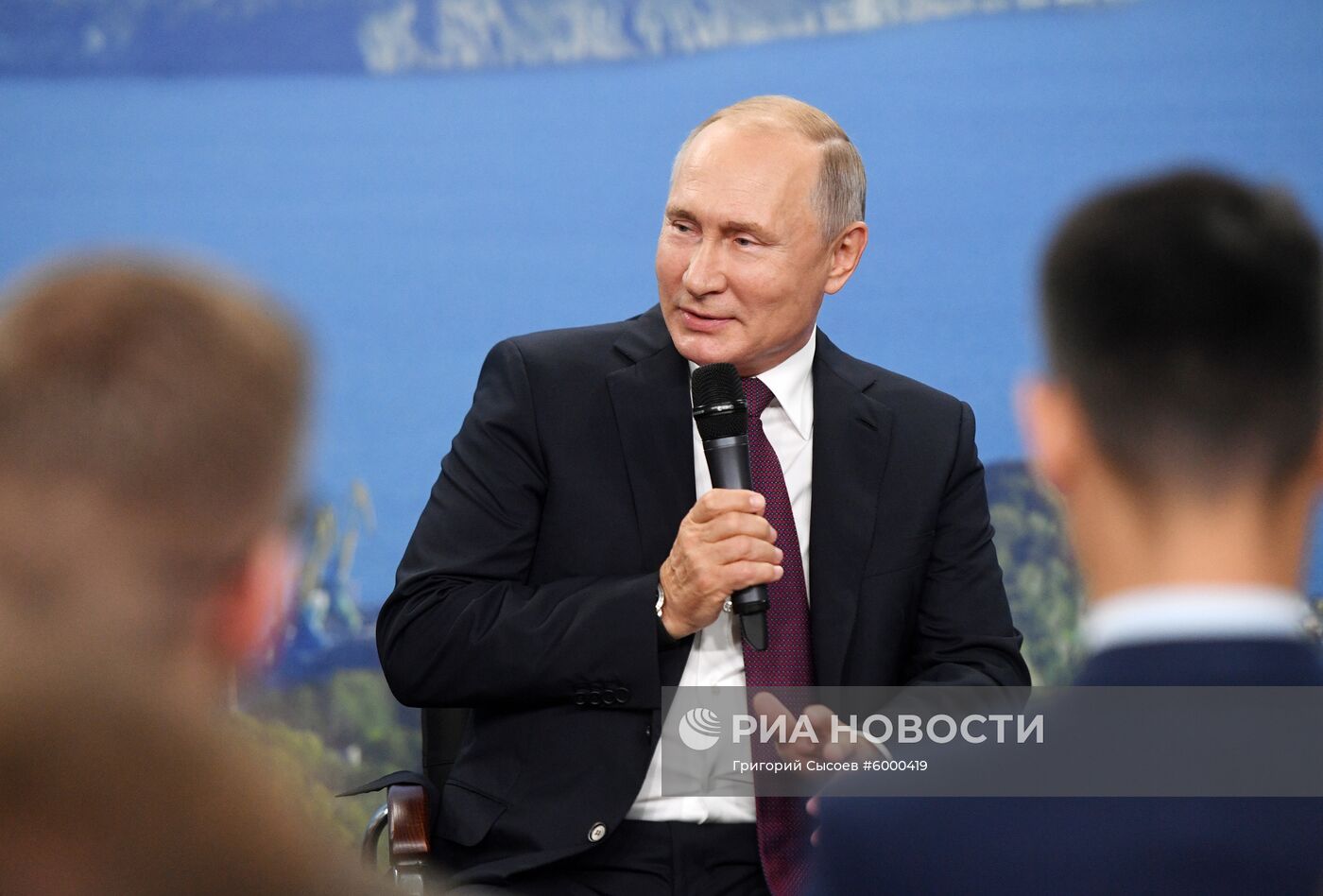 Президент РФ В. Путин принял участие в работе ВЭФ во Владивостоке