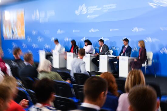 Восточный экономический форум. День третий