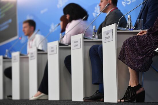 Восточный экономический форум. День третий