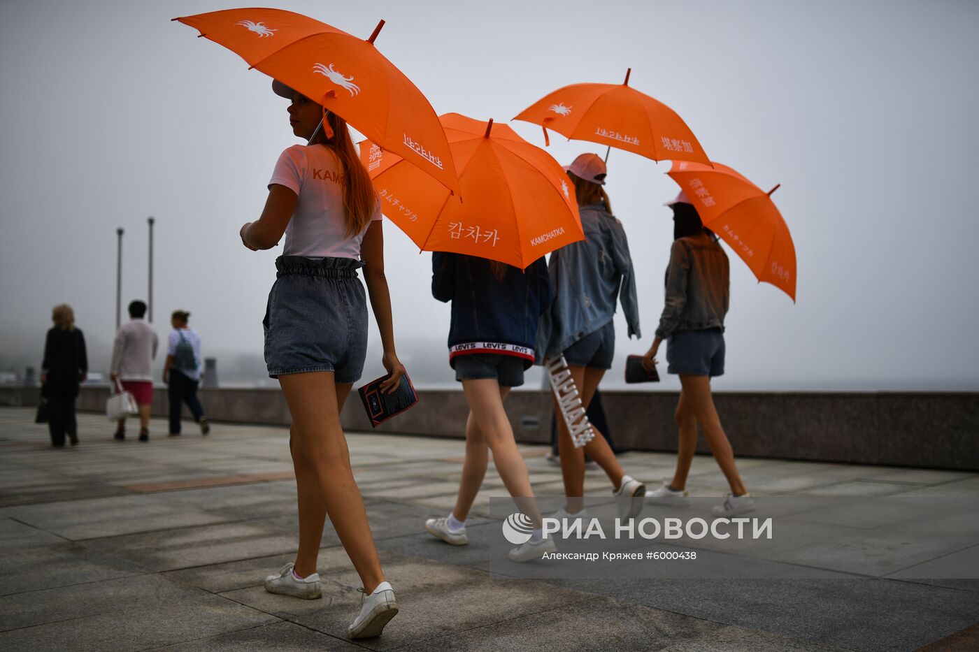 Восточный экономический форум. День третий