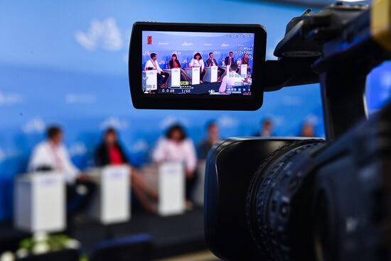 Восточный экономический форум. День третий