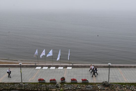 Восточный экономический форум. День третий