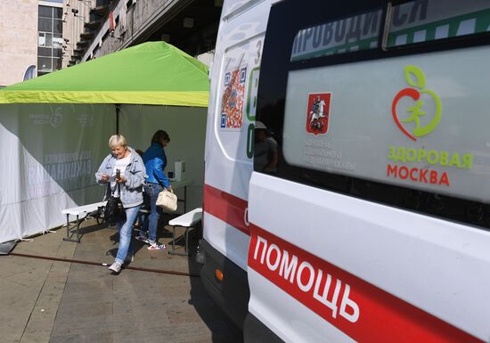 Вакцинация против гриппа в Москве 