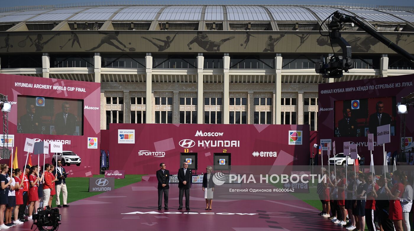 Стрельба из лука. Финал Кубка мира. Первый день