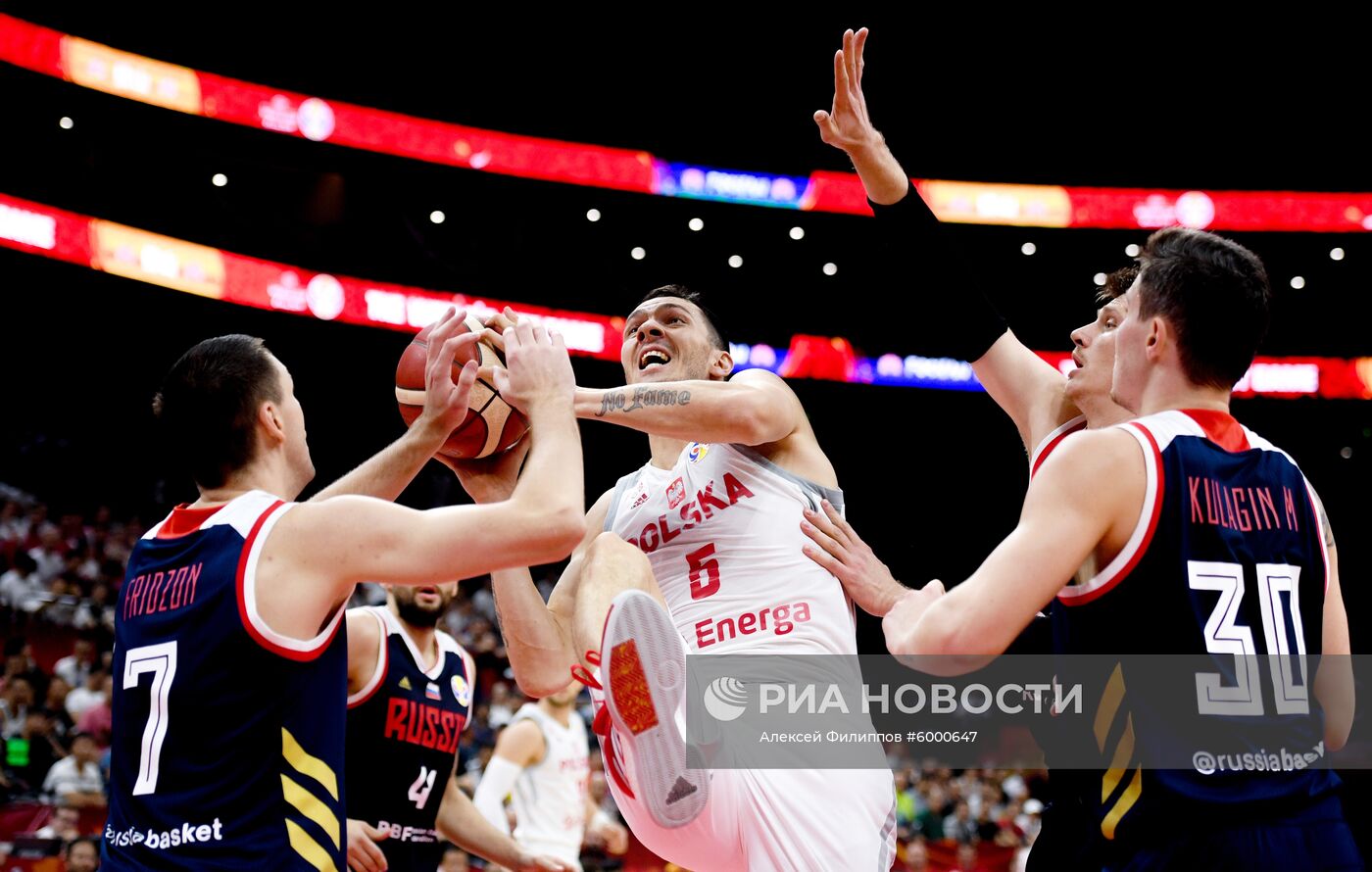 Баскетбол. Чемпионат мира. Мужчины. Матч Польша - Россия