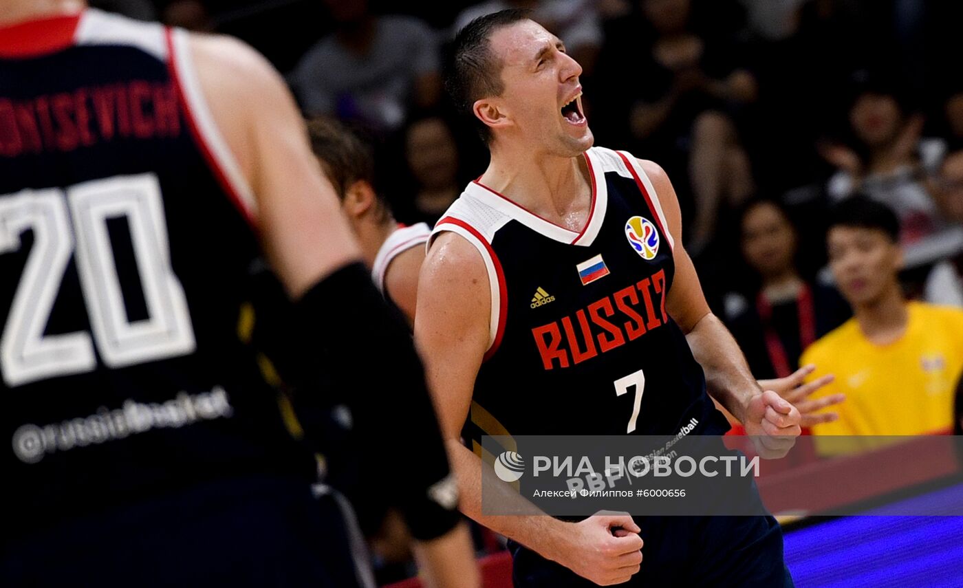 Баскетбол. Чемпионат мира. Мужчины. Матч Польша - Россия