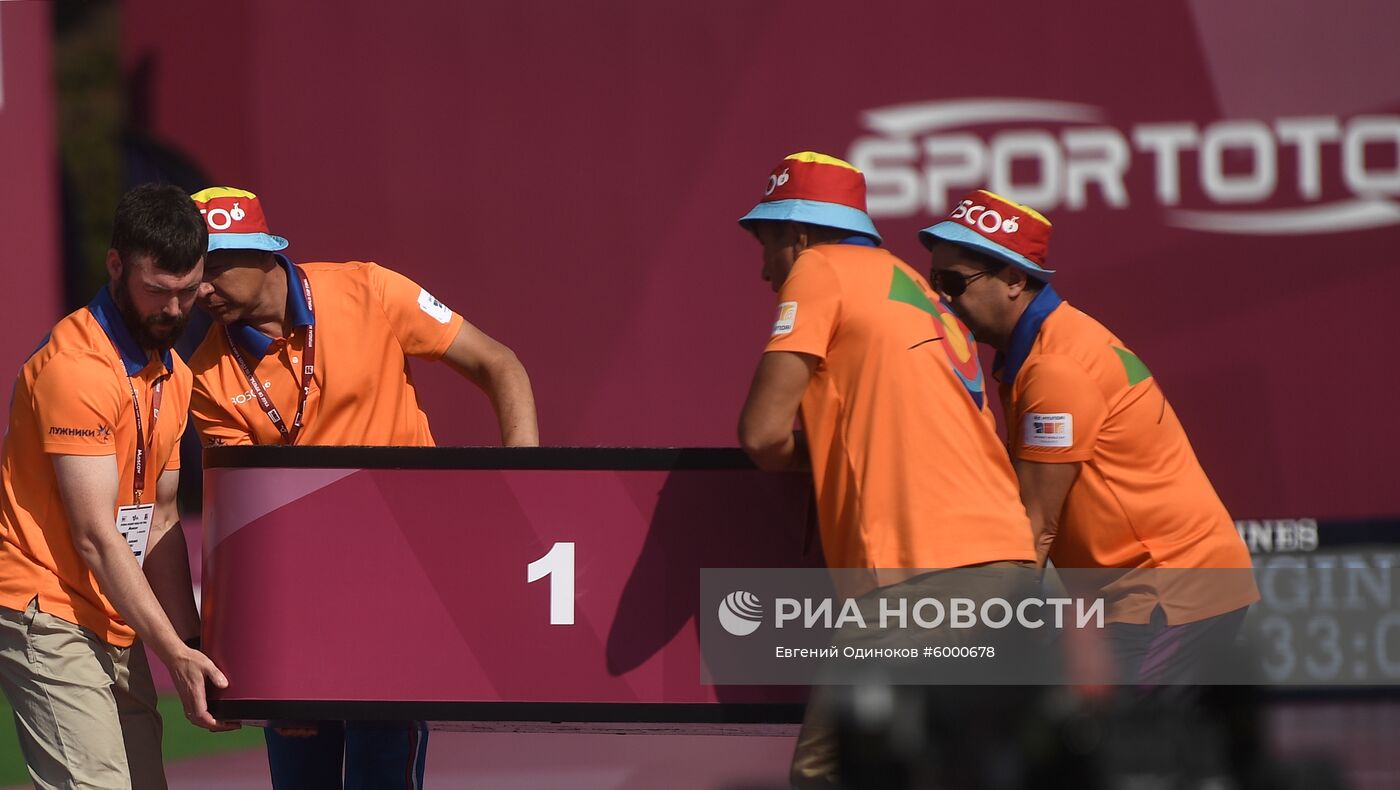 Стрельба из лука. Финал Кубка мира. Первый день	