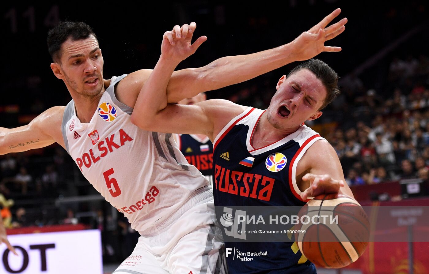 Баскетбол. Чемпионат мира. Мужчины. Матч Польша - Россия