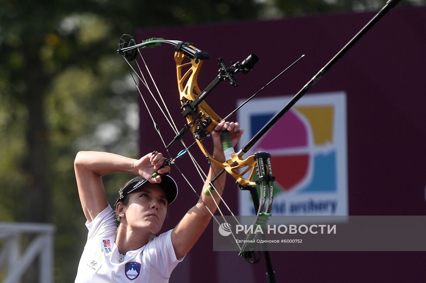 Стрельба из лука. Финал Кубка мира. Первый день