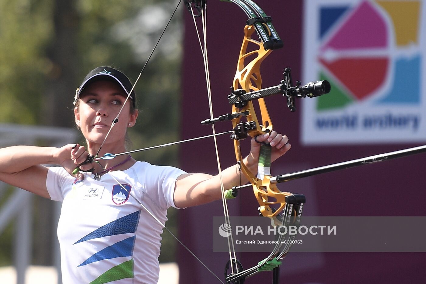 Стрельба из лука. Финал Кубка мира. Первый день