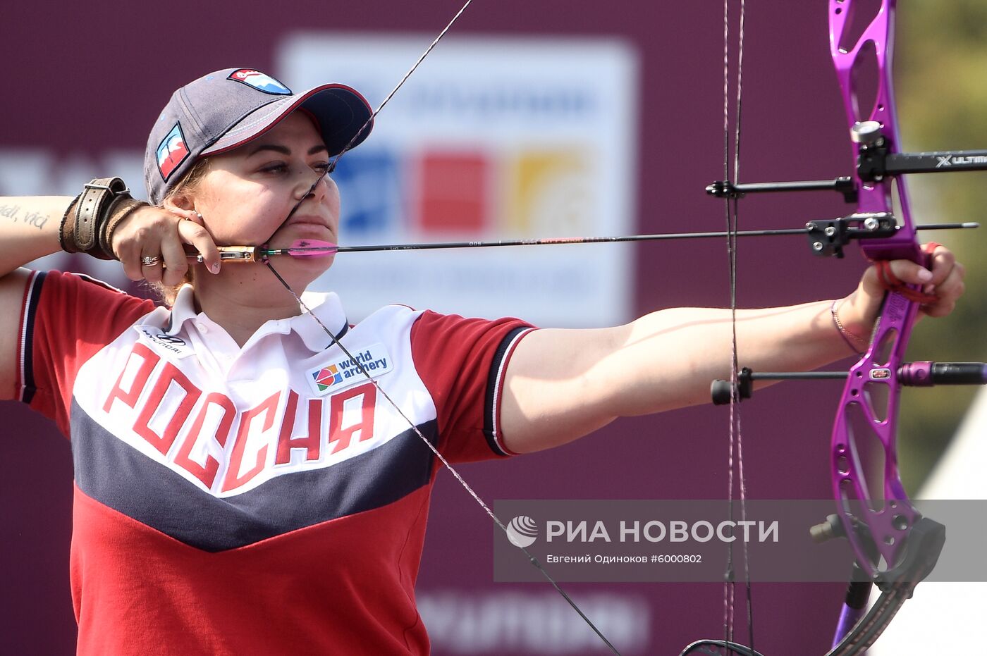 Стрельба из лука. Финал Кубка мира. Первый день