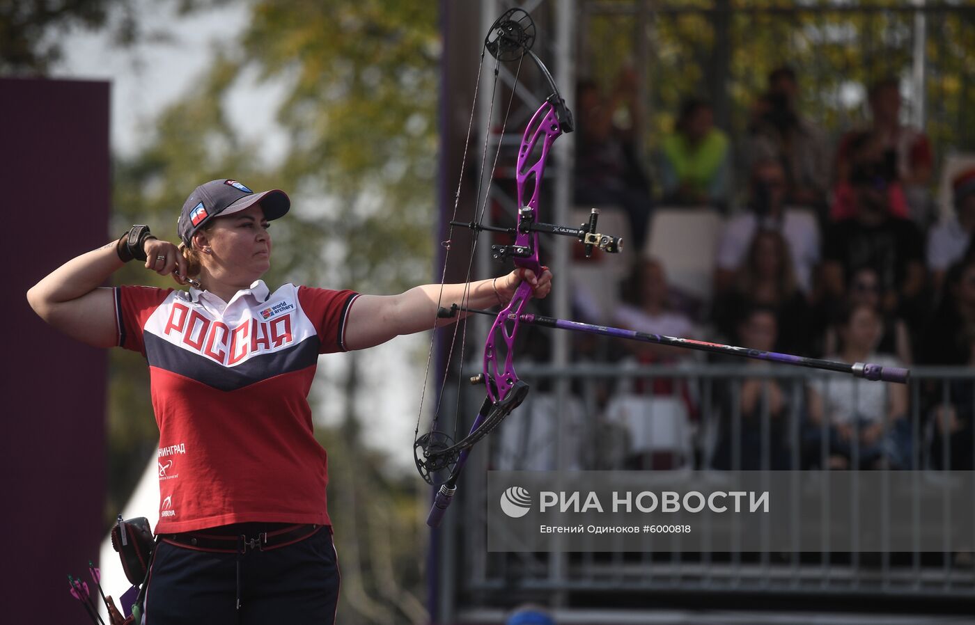 Стрельба из лука. Финал Кубка мира. Первый день