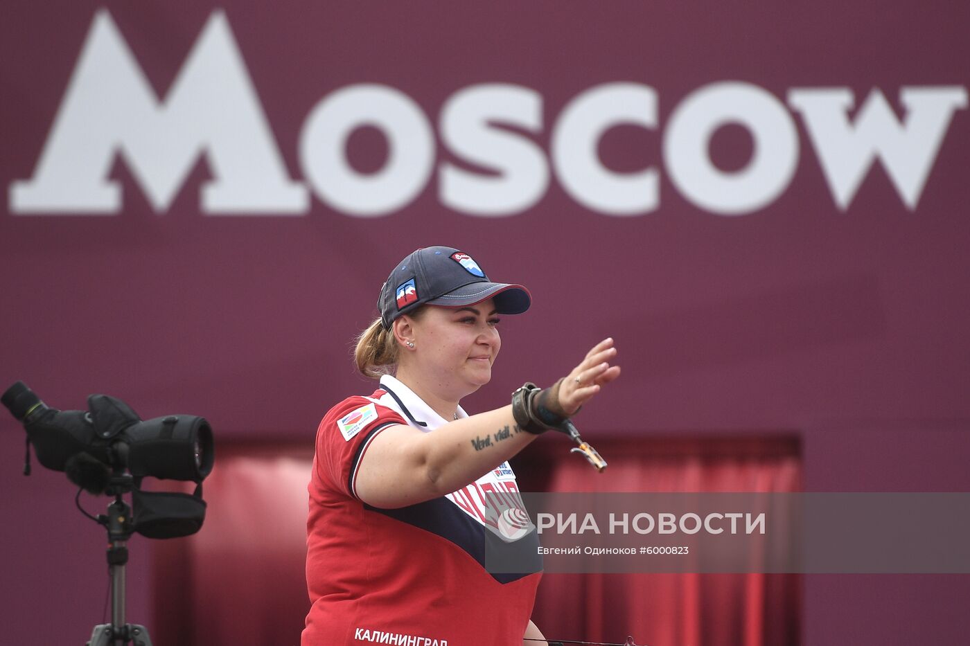 Стрельба из лука. Финал Кубка мира. Первый день	